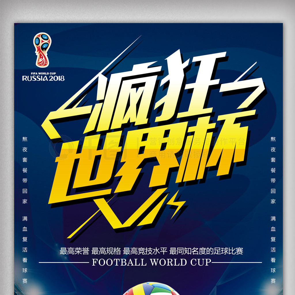 此不少顶