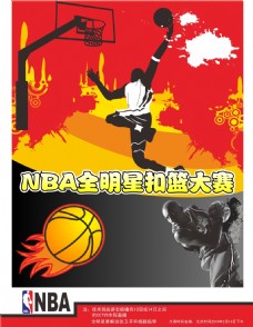 中依然