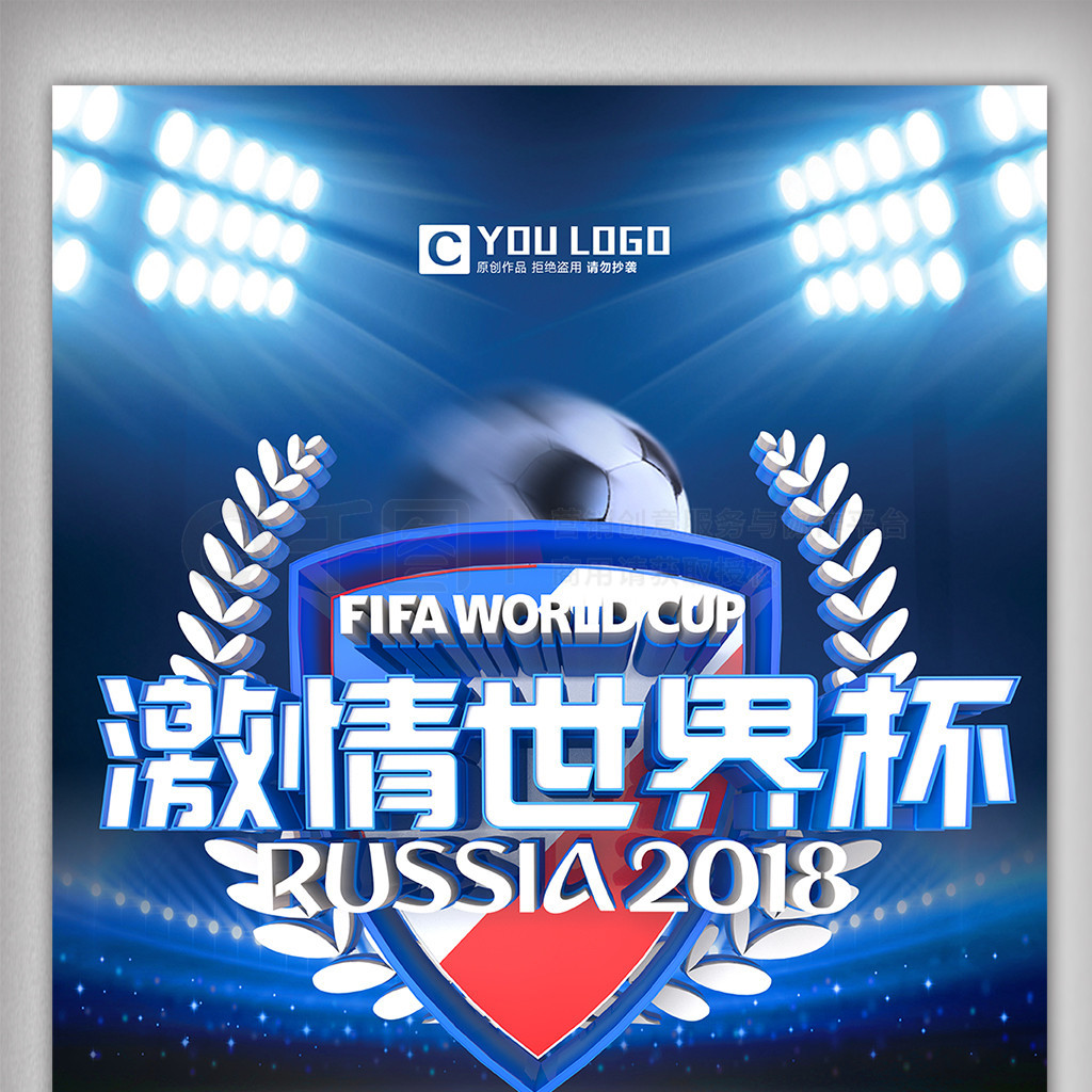 金点含